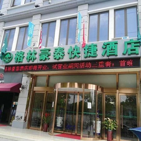 Greentree Inn Shanghai Pudong New District Shenmei East Road Express Hotel Bagian luar foto