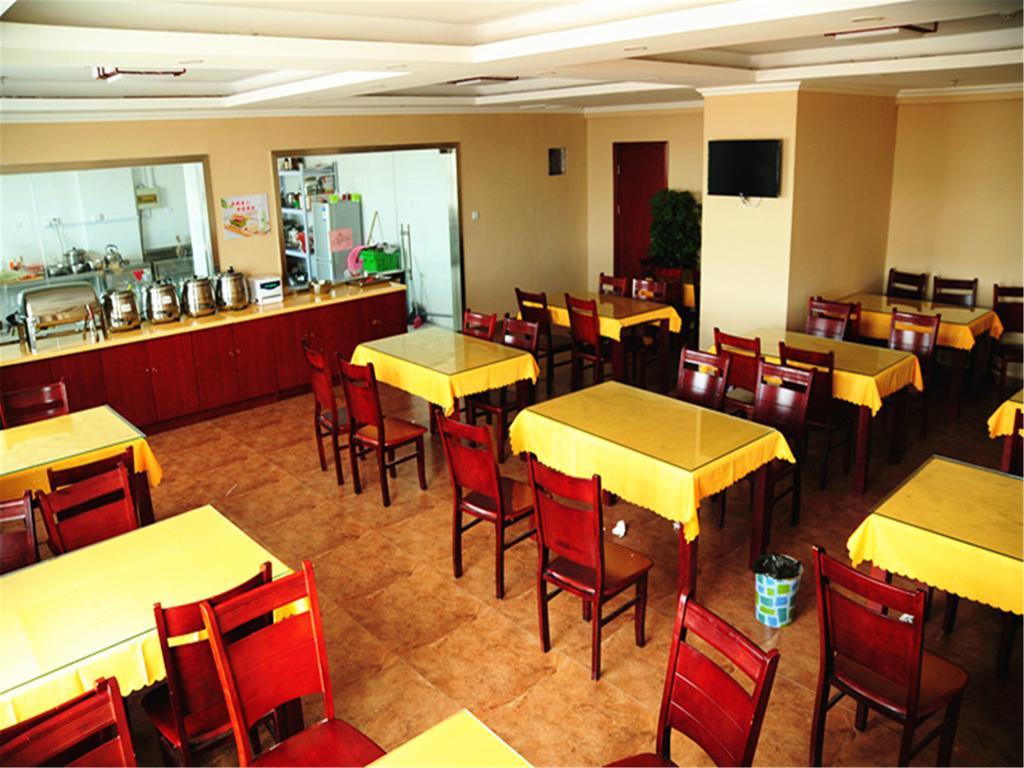Greentree Inn Shanghai Pudong New District Shenmei East Road Express Hotel Bagian luar foto