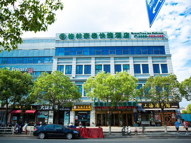 Greentree Inn Shanghai Pudong New District Shenmei East Road Express Hotel Bagian luar foto
