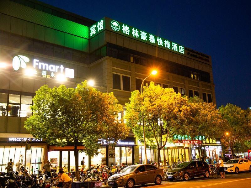 Greentree Inn Shanghai Pudong New District Shenmei East Road Express Hotel Bagian luar foto