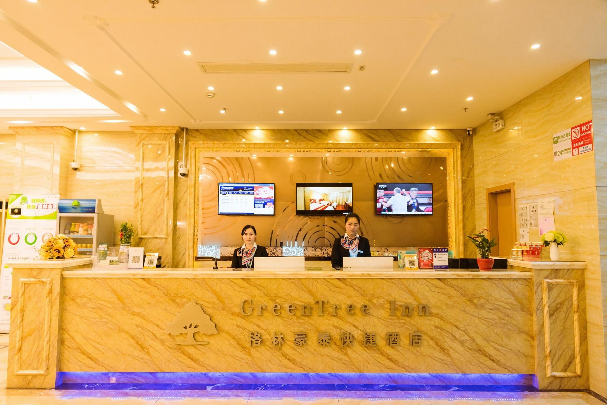 Greentree Inn Shanghai Pudong New District Shenmei East Road Express Hotel Bagian luar foto