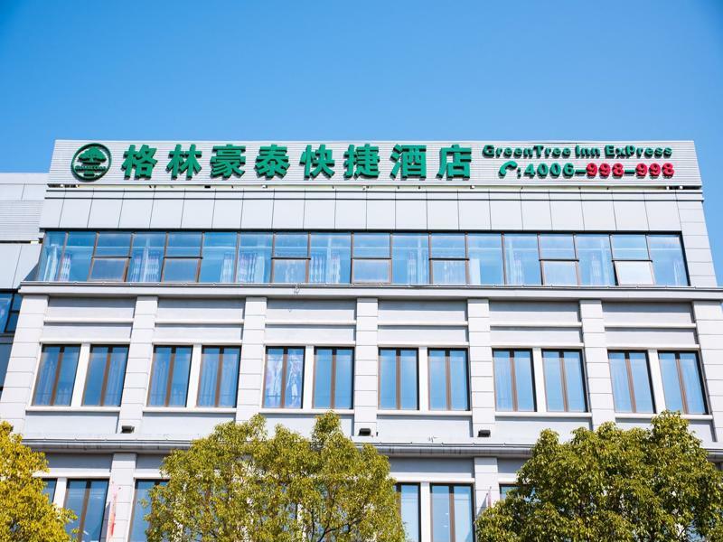 Greentree Inn Shanghai Pudong New District Shenmei East Road Express Hotel Bagian luar foto